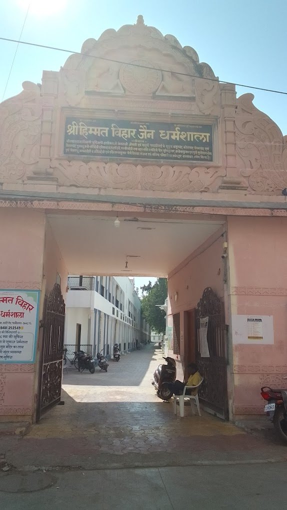 palitana - himmat vihar jain dharamshala